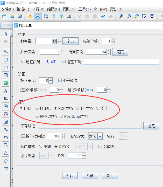 image010.png image010.png