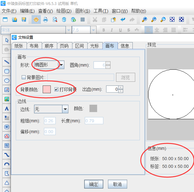 image001.png image001.png