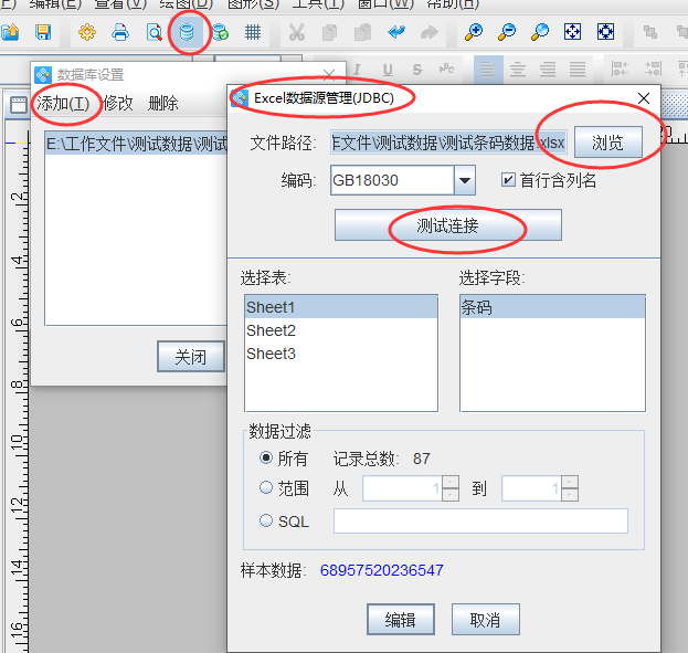 image003.png image003.png