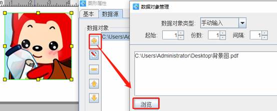 clip_image006.jpg clip_image006.jpg