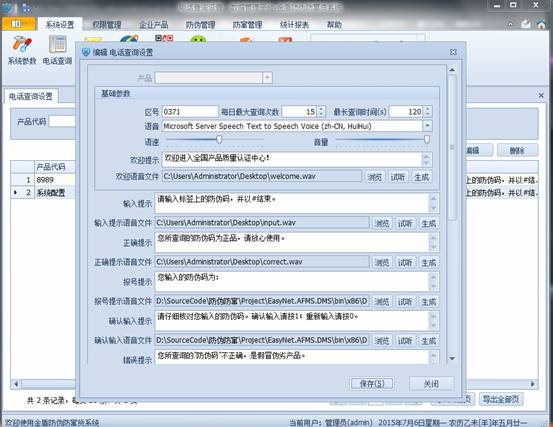 clip_image004.jpg clip_image004.jpg