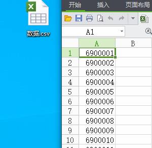 clip_image002.jpg clip_image002.jpg