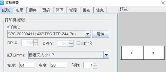 clip_image004.jpg clip_image004.jpg
