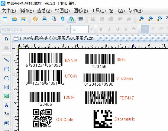 clip_image002.jpg clip_image002.jpg