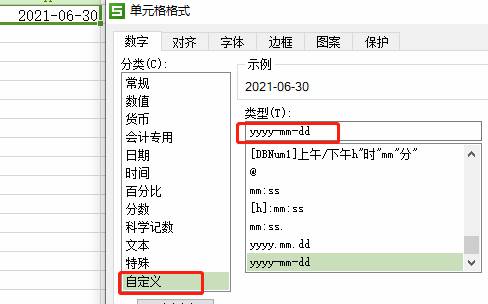 clip_image002.jpg clip_image002.jpg