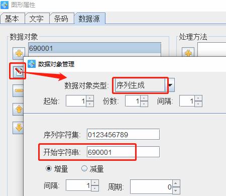 clip_image008.jpg clip_image008.jpg