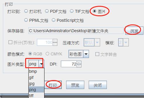 clip_image012.jpg clip_image012.jpg