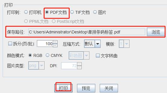 clip_image014.jpg clip_image014.jpg