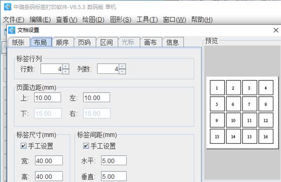 clip_image002.jpg clip_image002.jpg