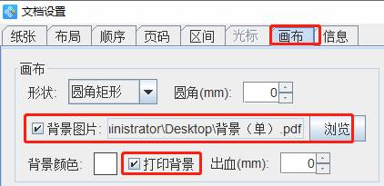 clip_image004.jpg clip_image004.jpg