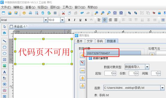 clip_image004.jpg clip_image004.jpg