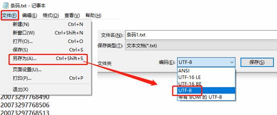 clip_image008.jpg clip_image008.jpg