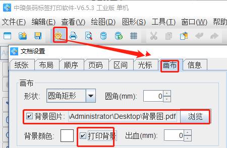 clip_image006.jpg clip_image006.jpg