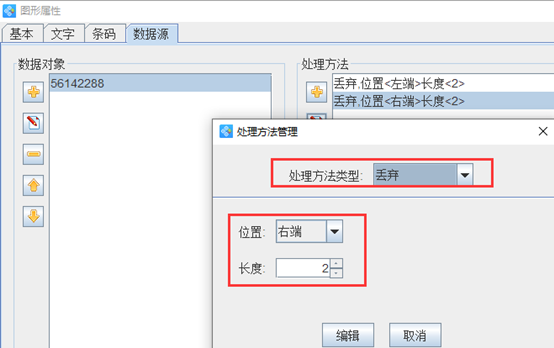 wps_clip_image-30107.png wps_clip_image-30107.png