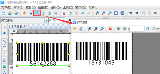 wps_clip_image-20970.png wps_clip_image-20970.png
