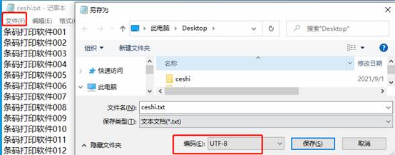 clip_image004.jpg clip_image004.jpg