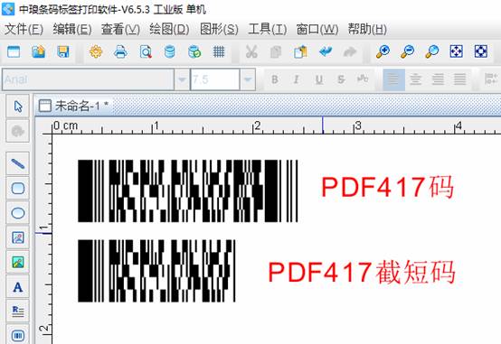 clip_image002.jpg clip_image002.jpg