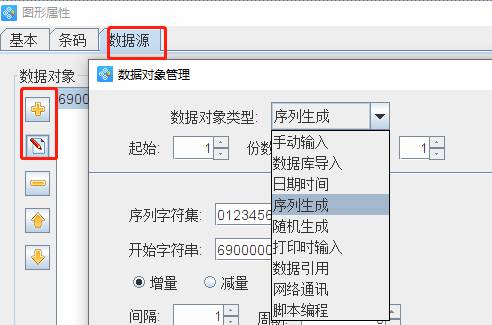 clip_image006.jpg clip_image006.jpg