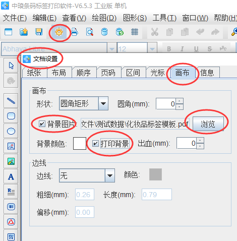 image003.png image003.png