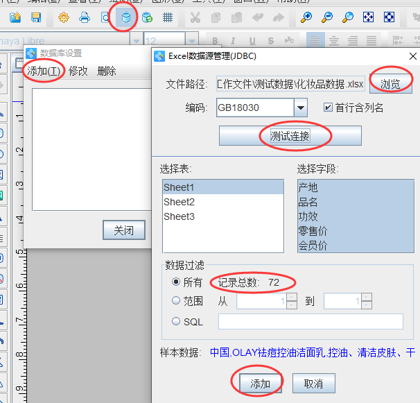 image005.png image005.png