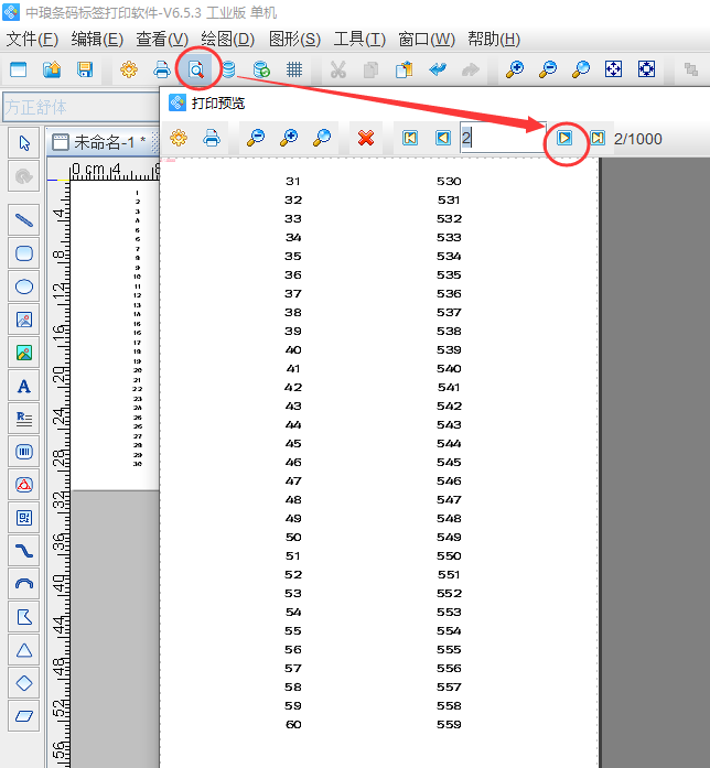 image009.png image009.png