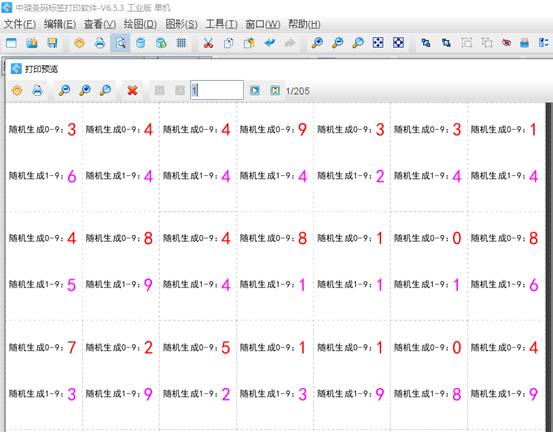 clip_image002.jpg clip_image002.jpg