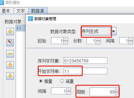 clip_image004.jpg clip_image004.jpg