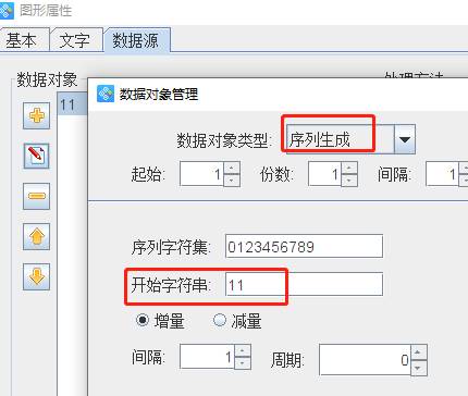 clip_image006.jpg clip_image006.jpg