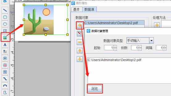 clip_image006.jpg clip_image006.jpg