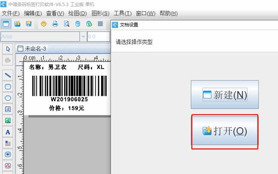 clip_image012.jpg clip_image012.jpg