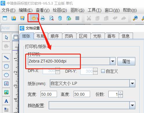 clip_image014.jpg clip_image014.jpg