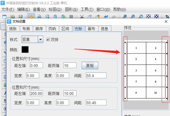 clip_image002.jpg clip_image002.jpg