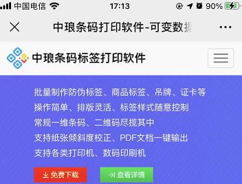 clip_image006.jpg clip_image006.jpg