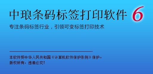 clip_image006.jpg clip_image006.jpg