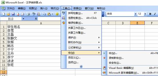 clip_image002.jpg clip_image002.jpg