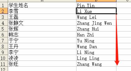 clip_image012.jpg clip_image012.jpg