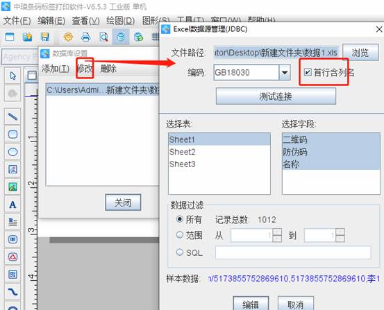 clip_image002.jpg clip_image002.jpg