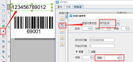 clip_image004.jpg clip_image004.jpg