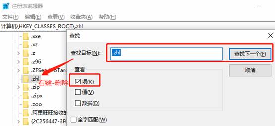 clip_image008.jpg clip_image008.jpg