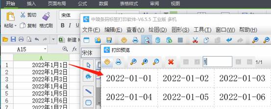 clip_image002.jpg clip_image002.jpg