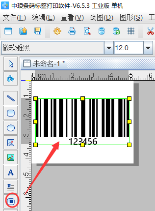 image001.png image001.png