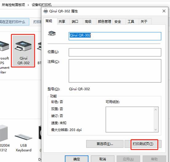 clip_image004.jpg clip_image004.jpg