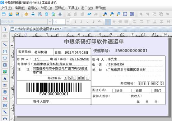 clip_image008.jpg clip_image008.jpg