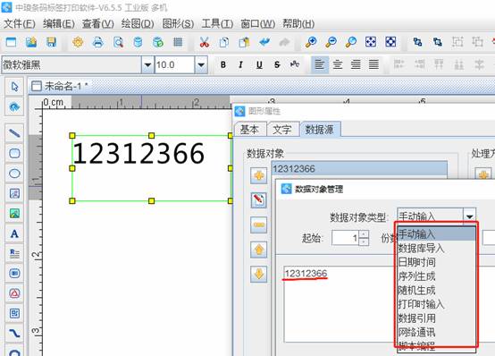clip_image004.jpg clip_image004.jpg