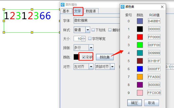 clip_image007.png clip_image007.png
