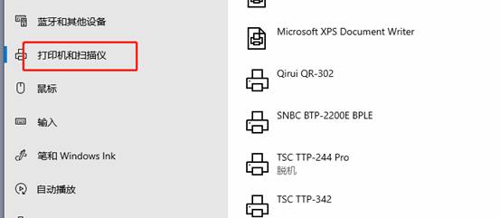 clip_image004.jpg clip_image004.jpg