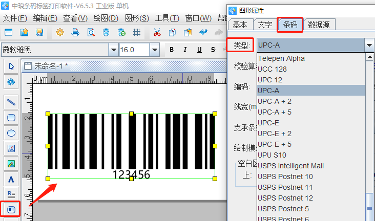 圖片2.png 圖片2.png