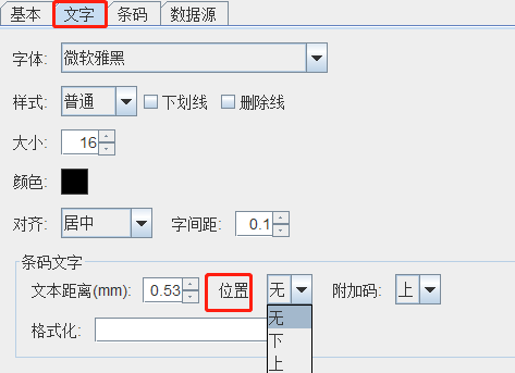 圖片4.png 圖片4.png