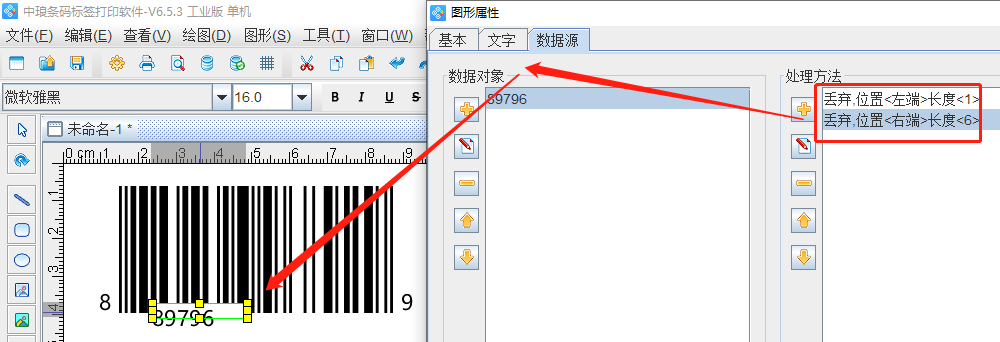 圖片10.png 圖片10.png