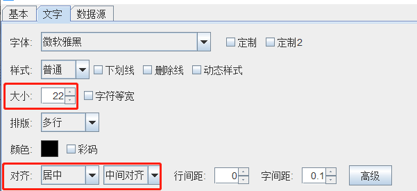 圖片11.png 圖片11.png